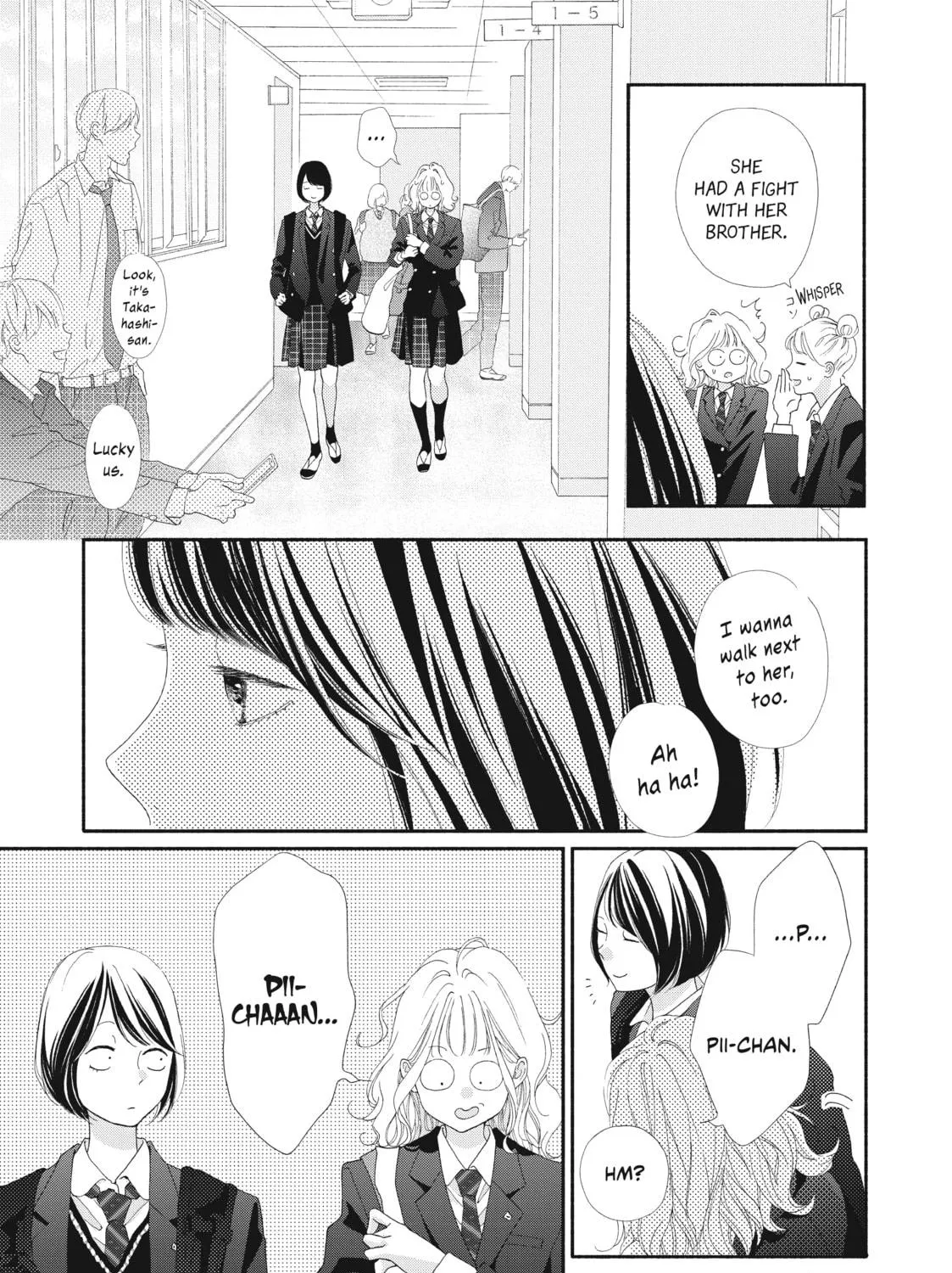 Read Looking at Your Profile chapter 3 image 8 on Lezhin