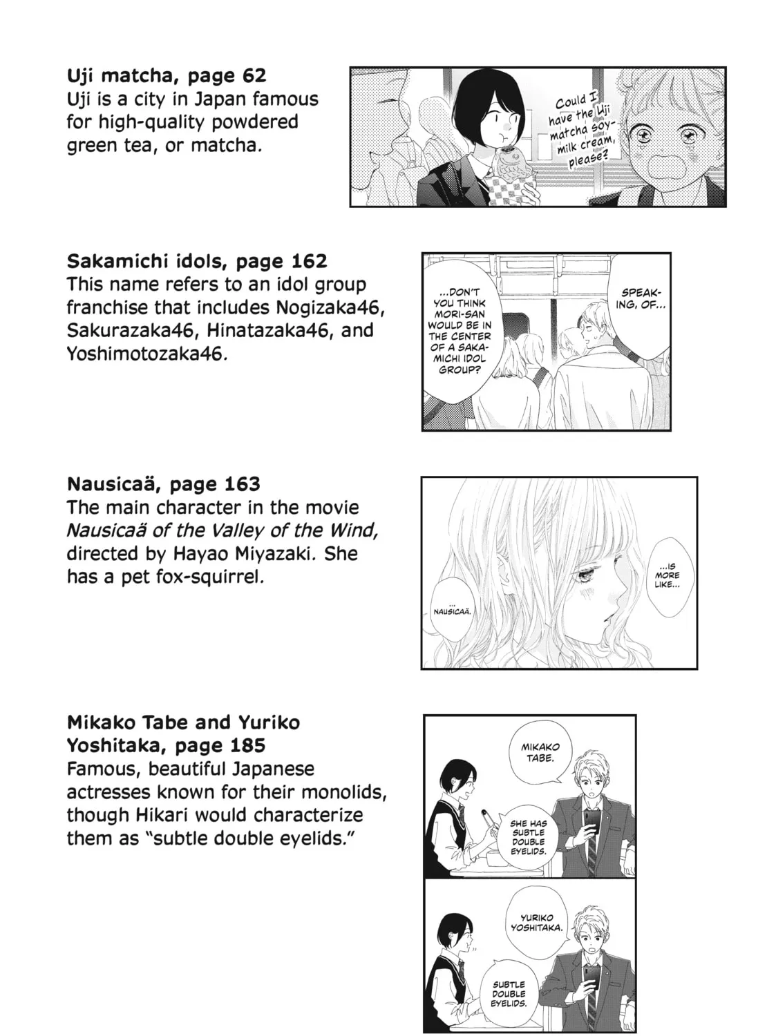 Read Looking at Your Profile chapter 4.5 image 12 on Lezhin