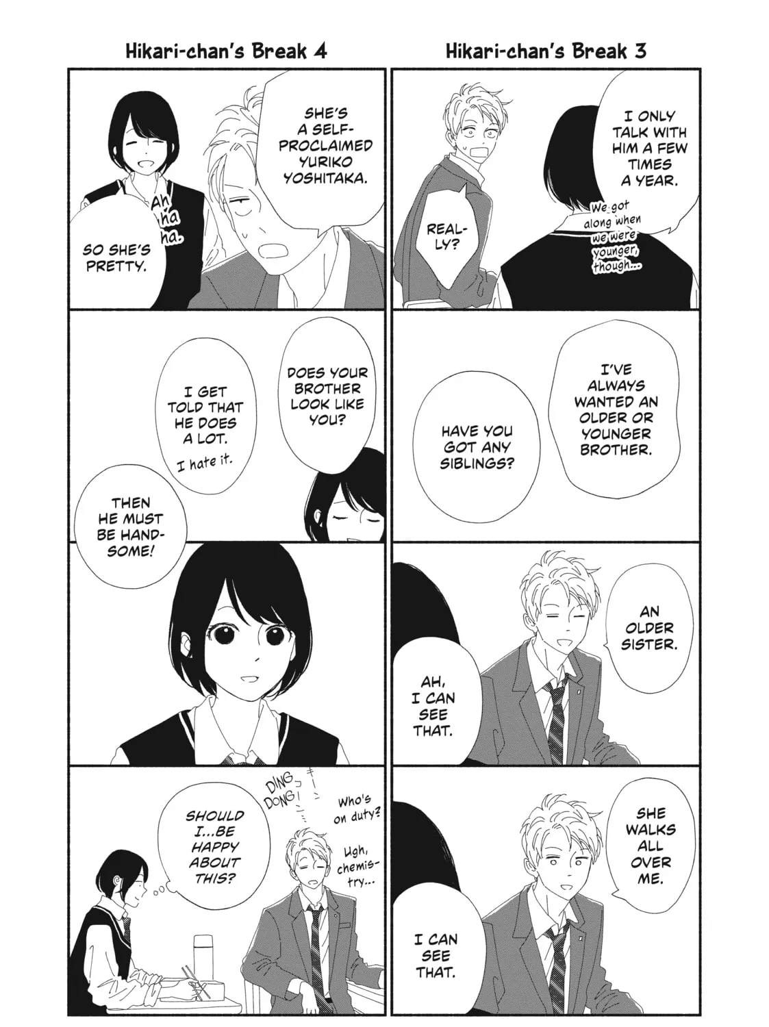 Read Looking at Your Profile chapter 4.5 image 2 on Lezhin