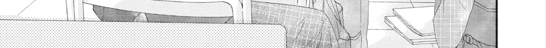 Read Looking at Your Profile chapter 4 image 1 on Lezhin