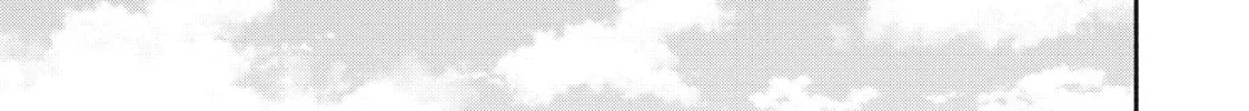 Read Looking at Your Profile chapter 4 image 13 on Lezhin