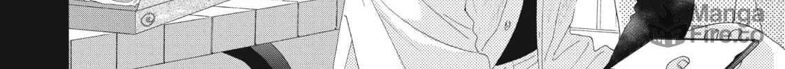 Read Looking at Your Profile chapter 4 image 23 on Lezhin