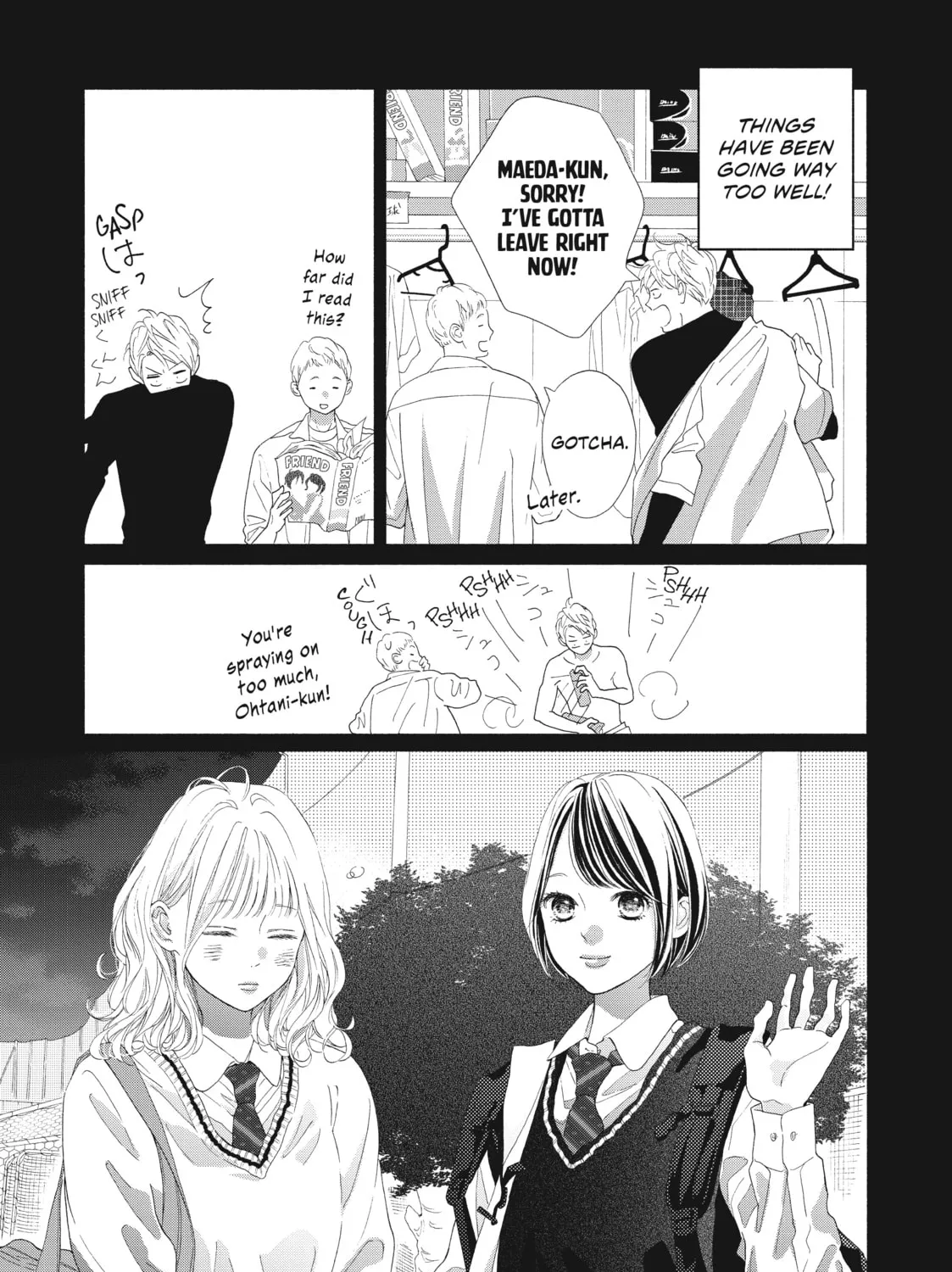 Read Looking at Your Profile chapter 4 image 24 on Lezhin