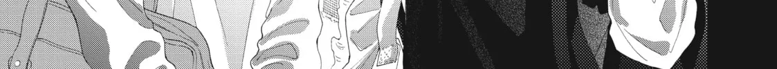 Read Looking at Your Profile chapter 4 image 25 on Lezhin