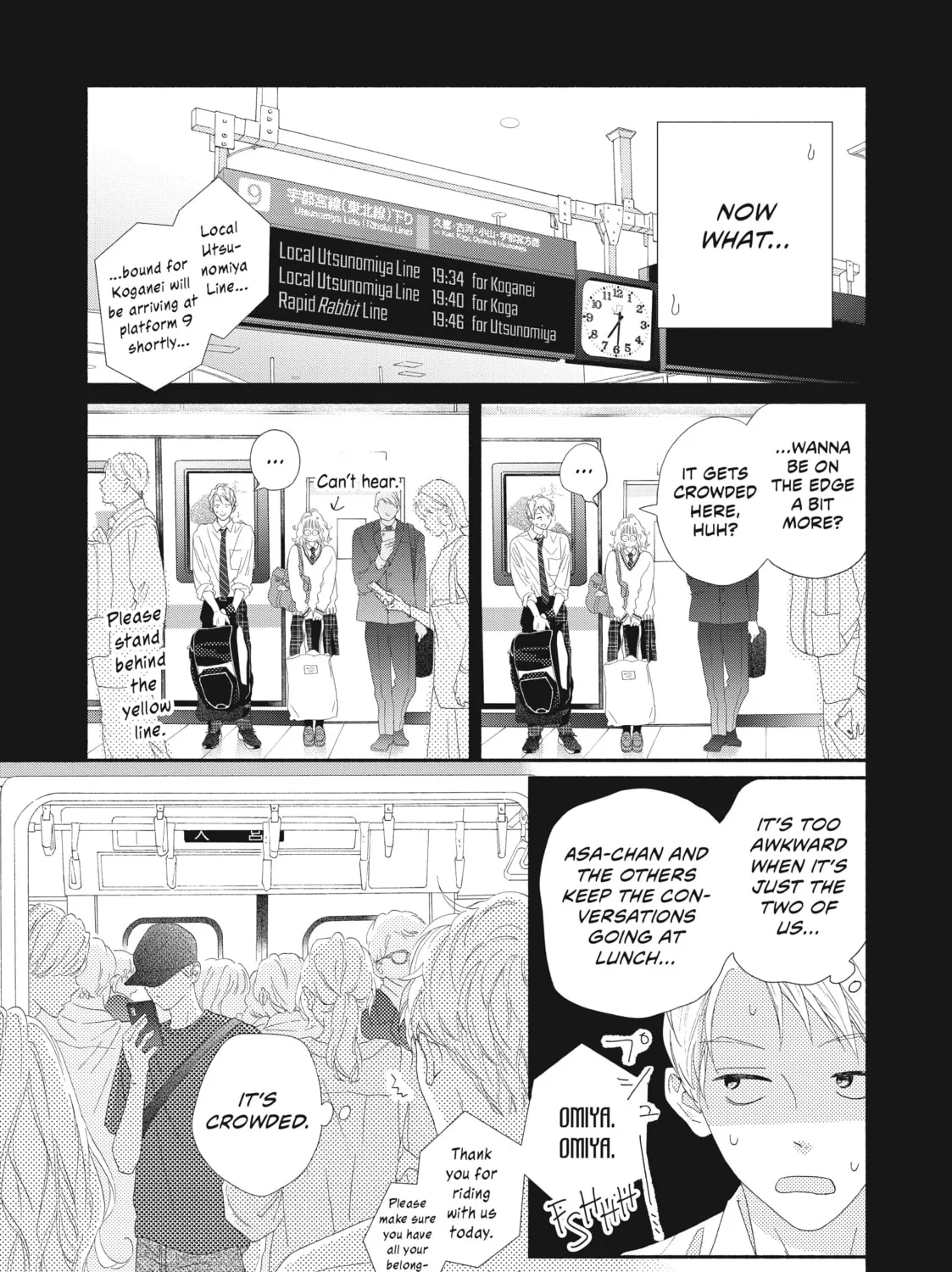 Read Looking at Your Profile chapter 4 image 32 on Lezhin
