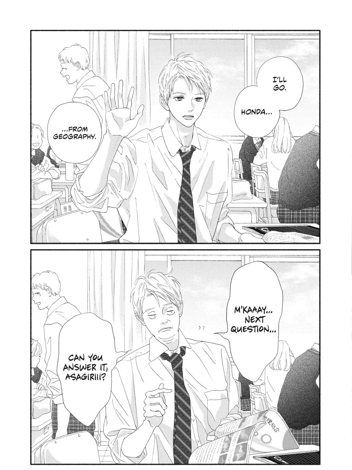Read Looking at Your Profile chapter 4 image 4 on Lezhin
