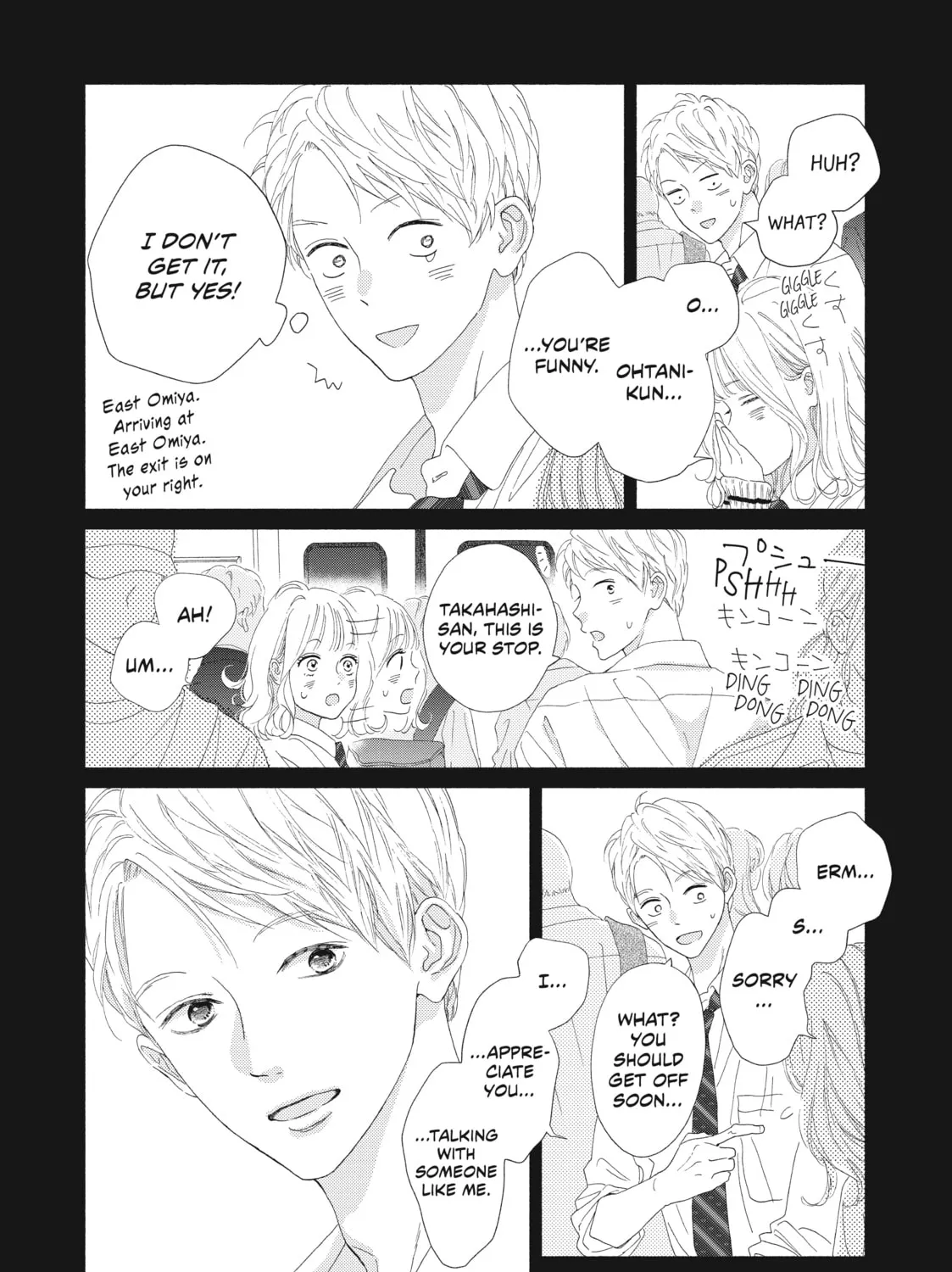 Read Looking at Your Profile chapter 4 image 42 on Lezhin