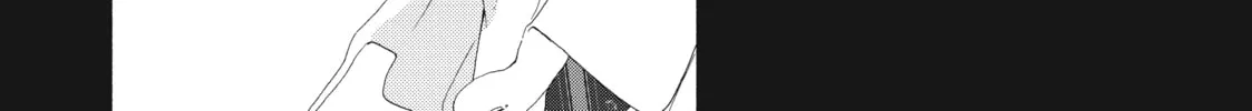 Read Looking at Your Profile chapter 4 image 43 on Lezhin