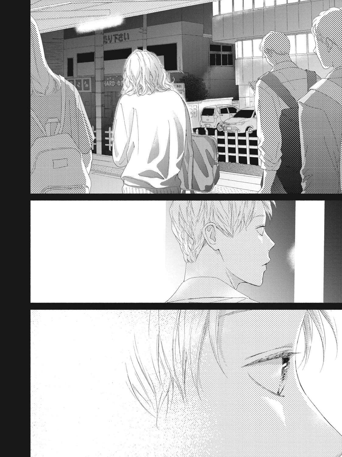 Read Looking at Your Profile chapter 4 image 46 on Lezhin
