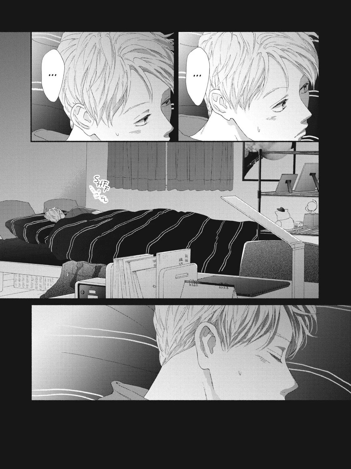 Read Looking at Your Profile chapter 4 image 52 on Lezhin
