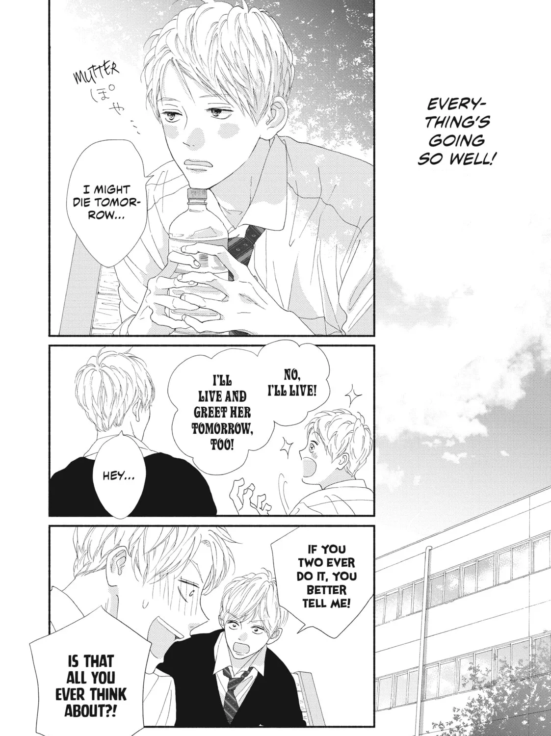Read Looking at Your Profile chapter 4 image 62 on Lezhin