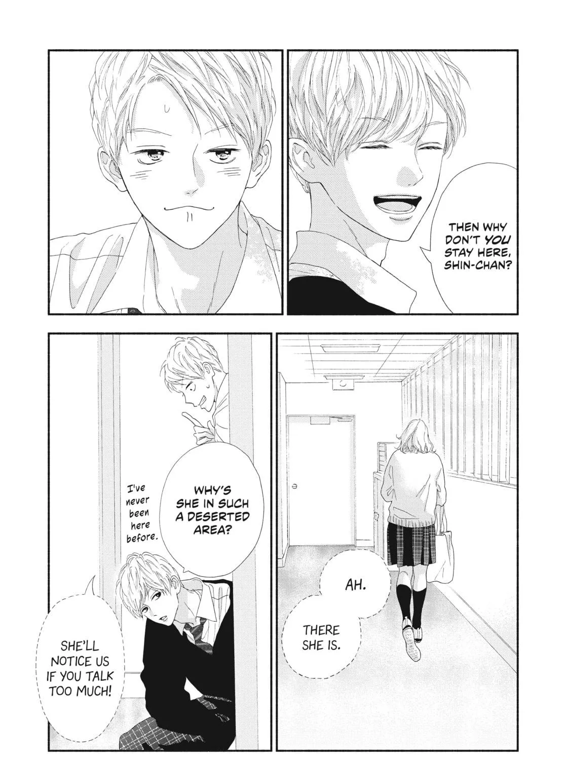 Read Looking at Your Profile chapter 4 image 68 on Lezhin