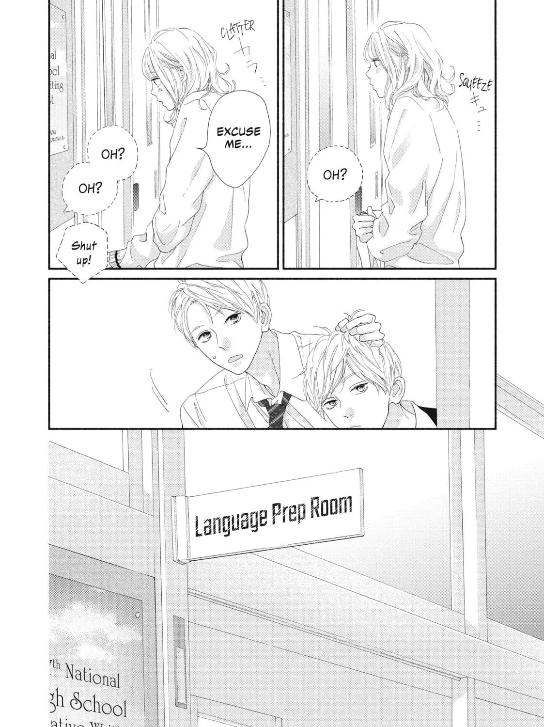 Read Looking at Your Profile chapter 4 image 70 on Lezhin