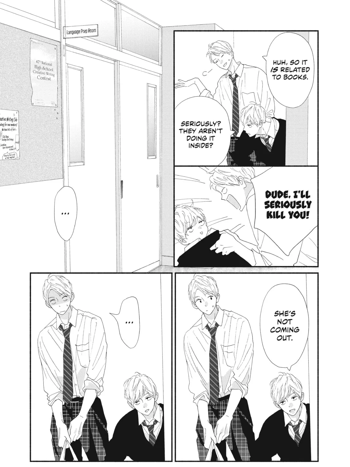 Read Looking at Your Profile chapter 4 image 72 on Lezhin