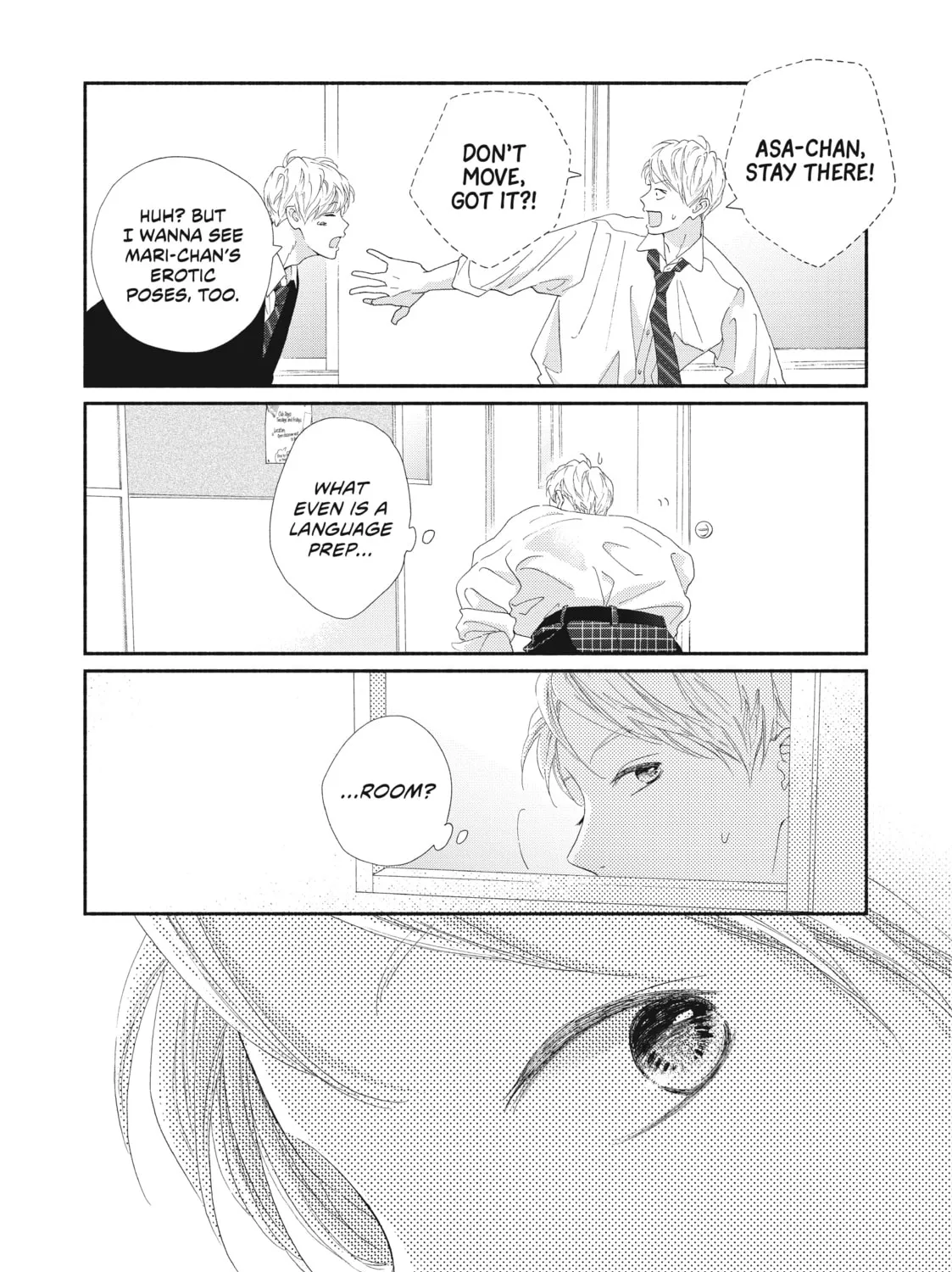 Read Looking at Your Profile chapter 4 image 74 on Lezhin