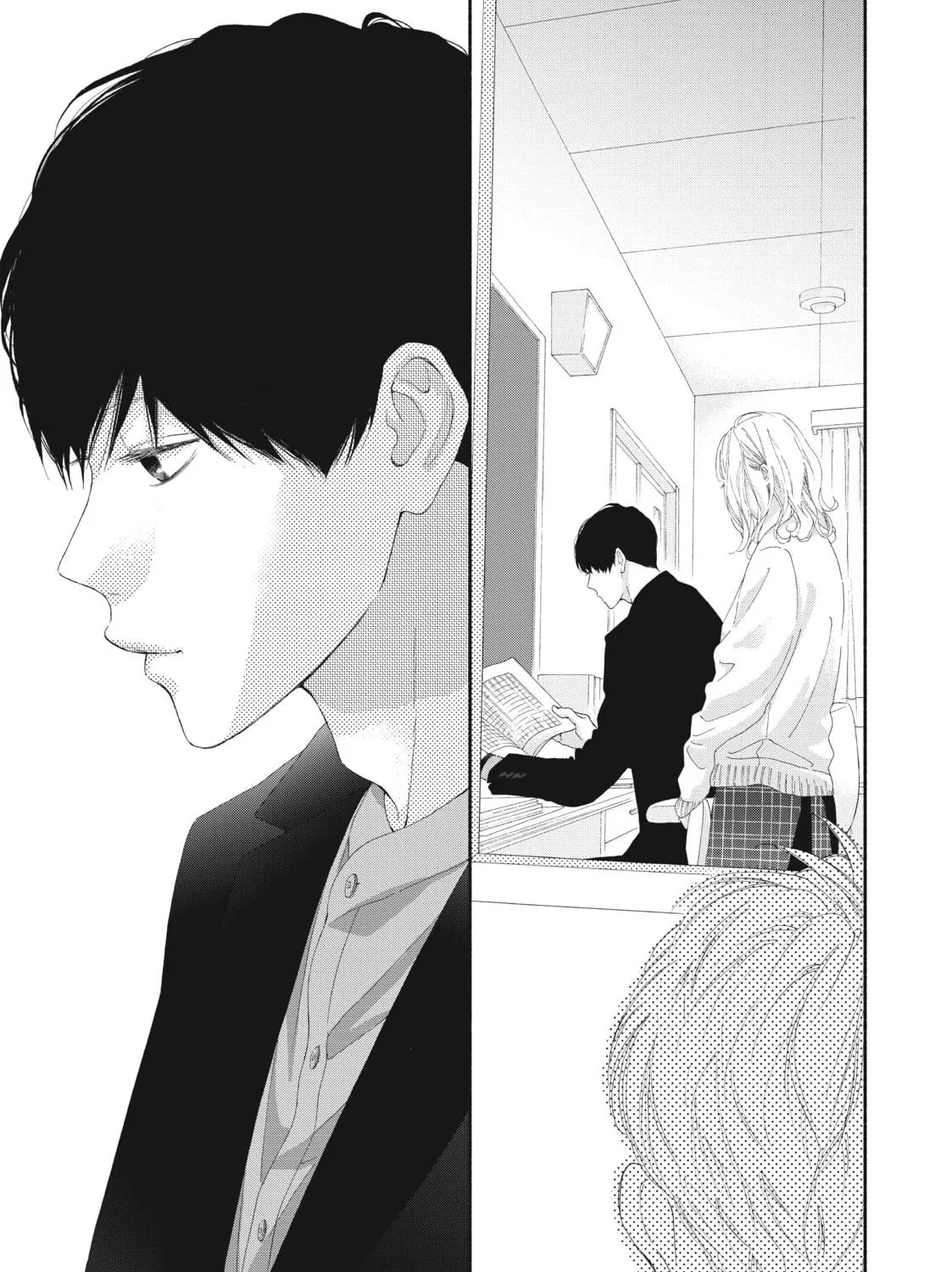 Read Looking at Your Profile chapter 4 image 76 on Lezhin