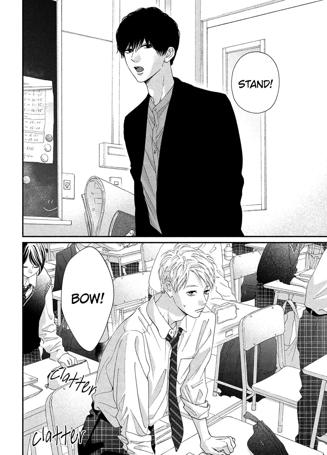 Read Looking at Your Profile chapter 5 image 11 on Lezhin