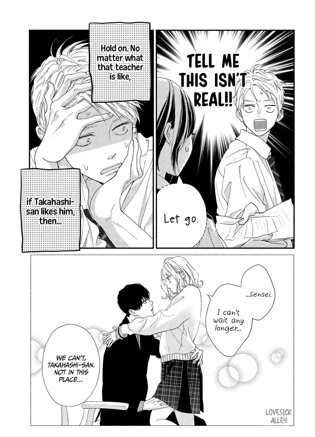Read Looking at Your Profile chapter 5 image 17 on Lezhin