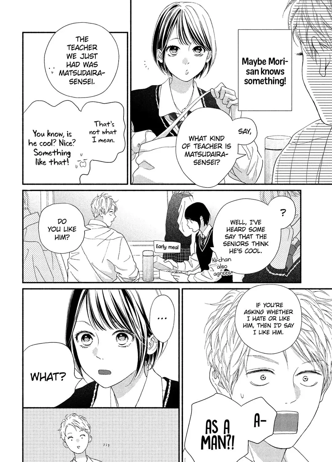 Read Looking at Your Profile chapter 5 image 23 on Lezhin
