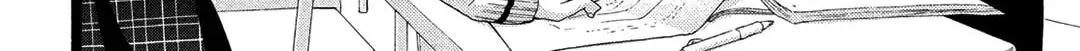 Read Looking at Your Profile chapter 5 image 28 on Lezhin