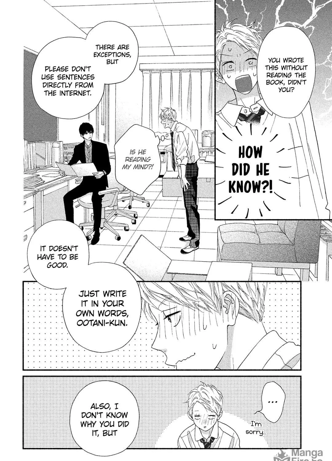 Read Looking at Your Profile chapter 5 image 43 on Lezhin