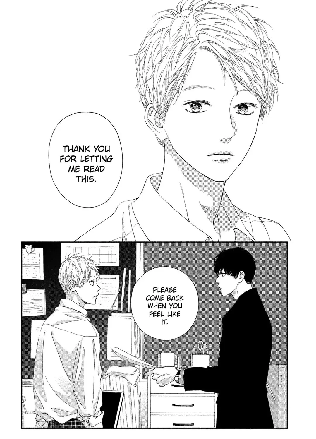 Read Looking at Your Profile chapter 5 image 51 on Lezhin