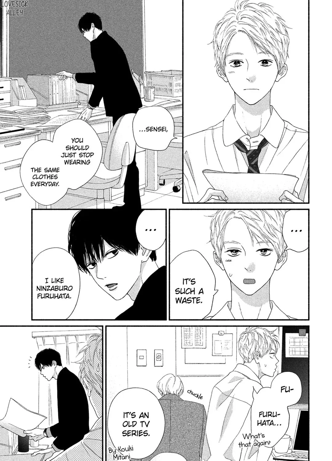 Read Looking at Your Profile chapter 5 image 53 on Lezhin