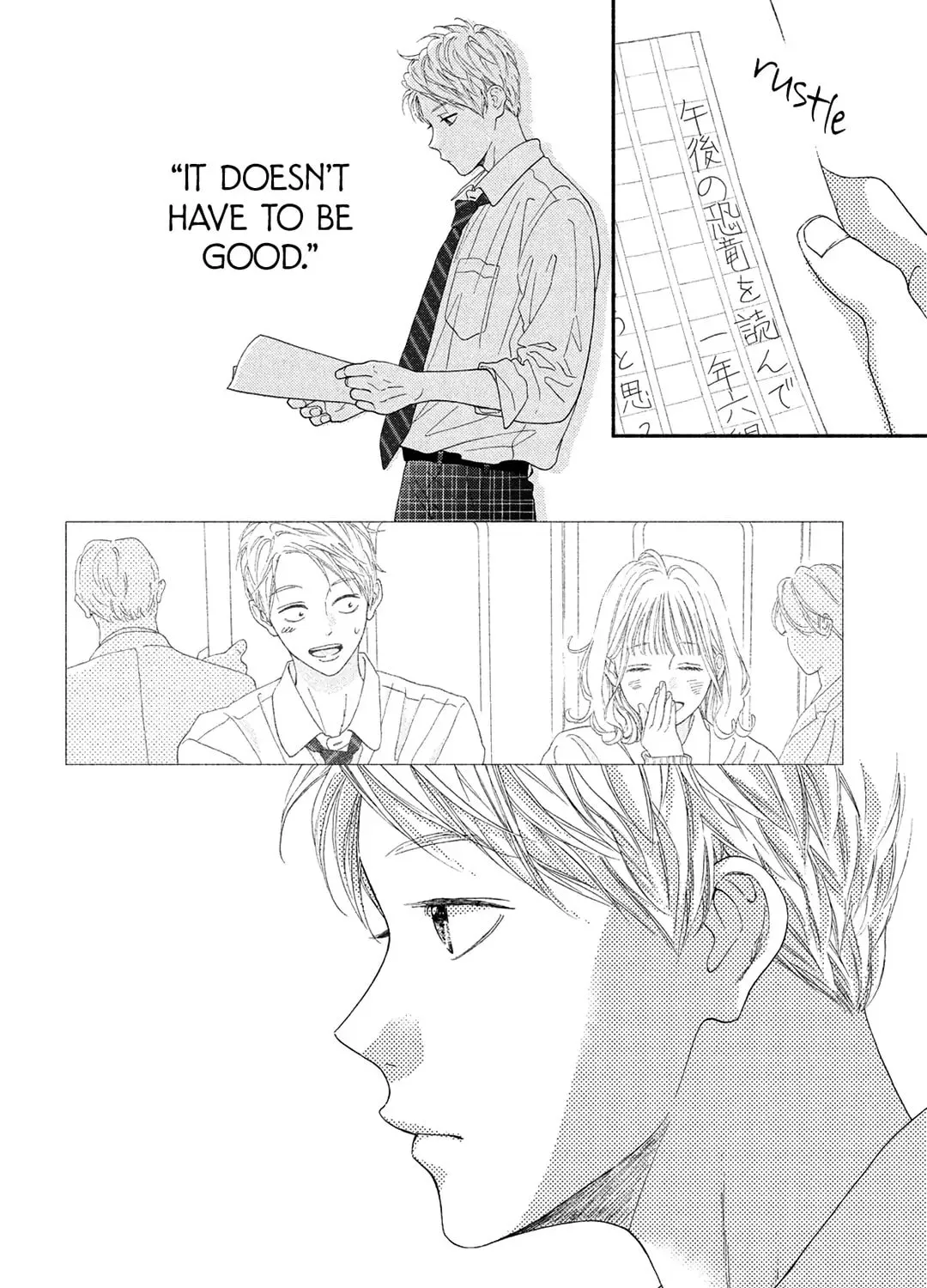 Read Looking at Your Profile chapter 5 image 59 on Lezhin