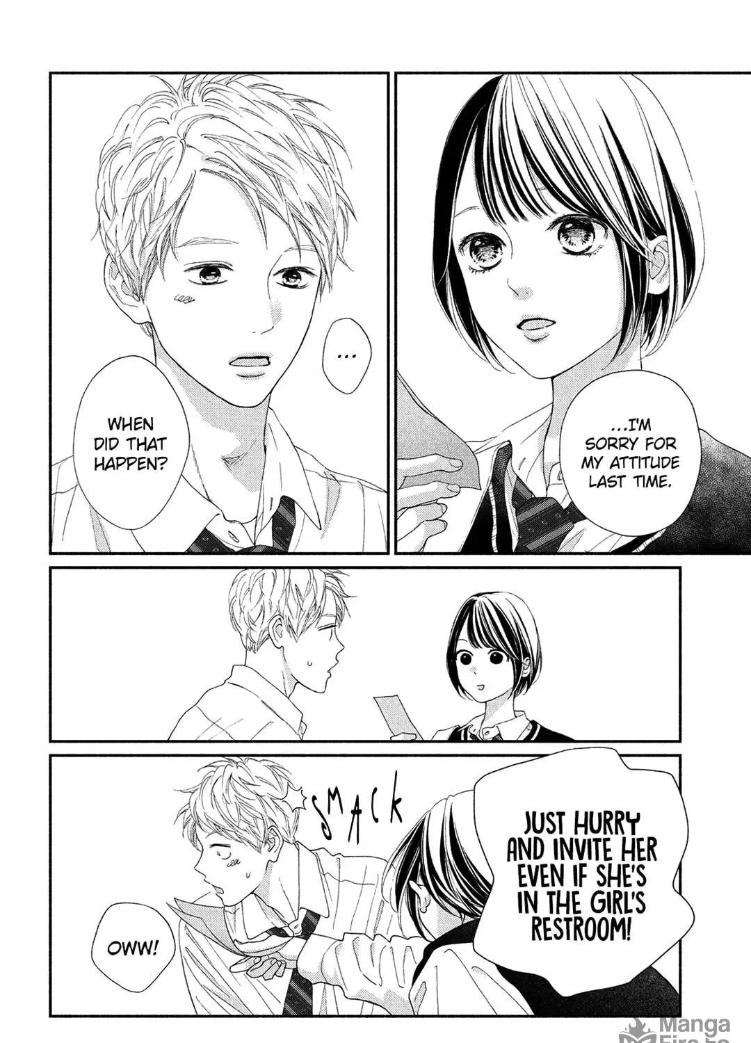 Read Looking at Your Profile chapter 5 image 67 on Lezhin