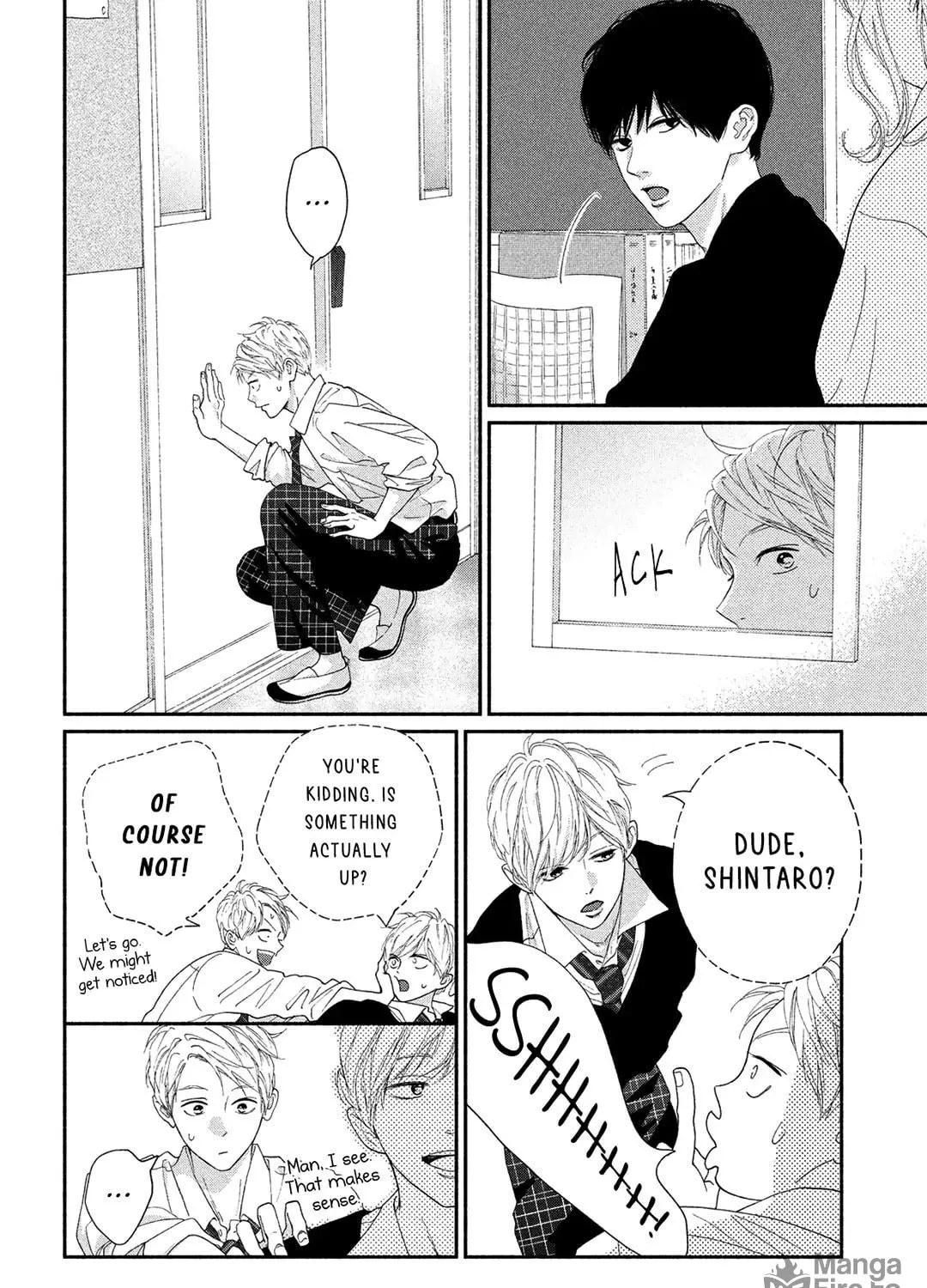 Read Looking at Your Profile chapter 5 image 7 on Lezhin