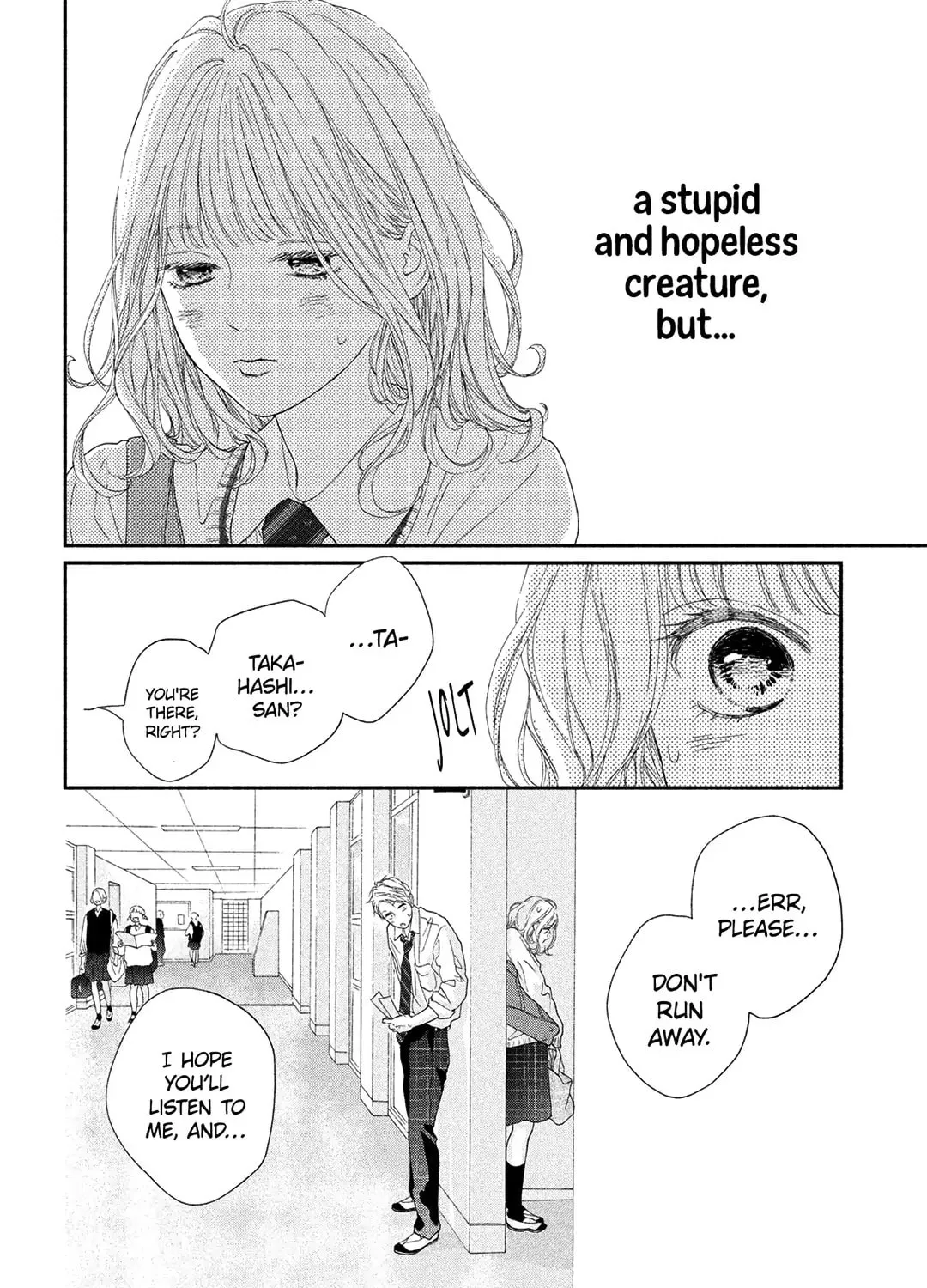 Read Looking at Your Profile chapter 5 image 71 on Lezhin