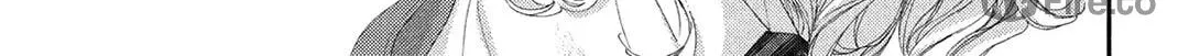 Read Looking at Your Profile chapter 5 image 74 on Lezhin