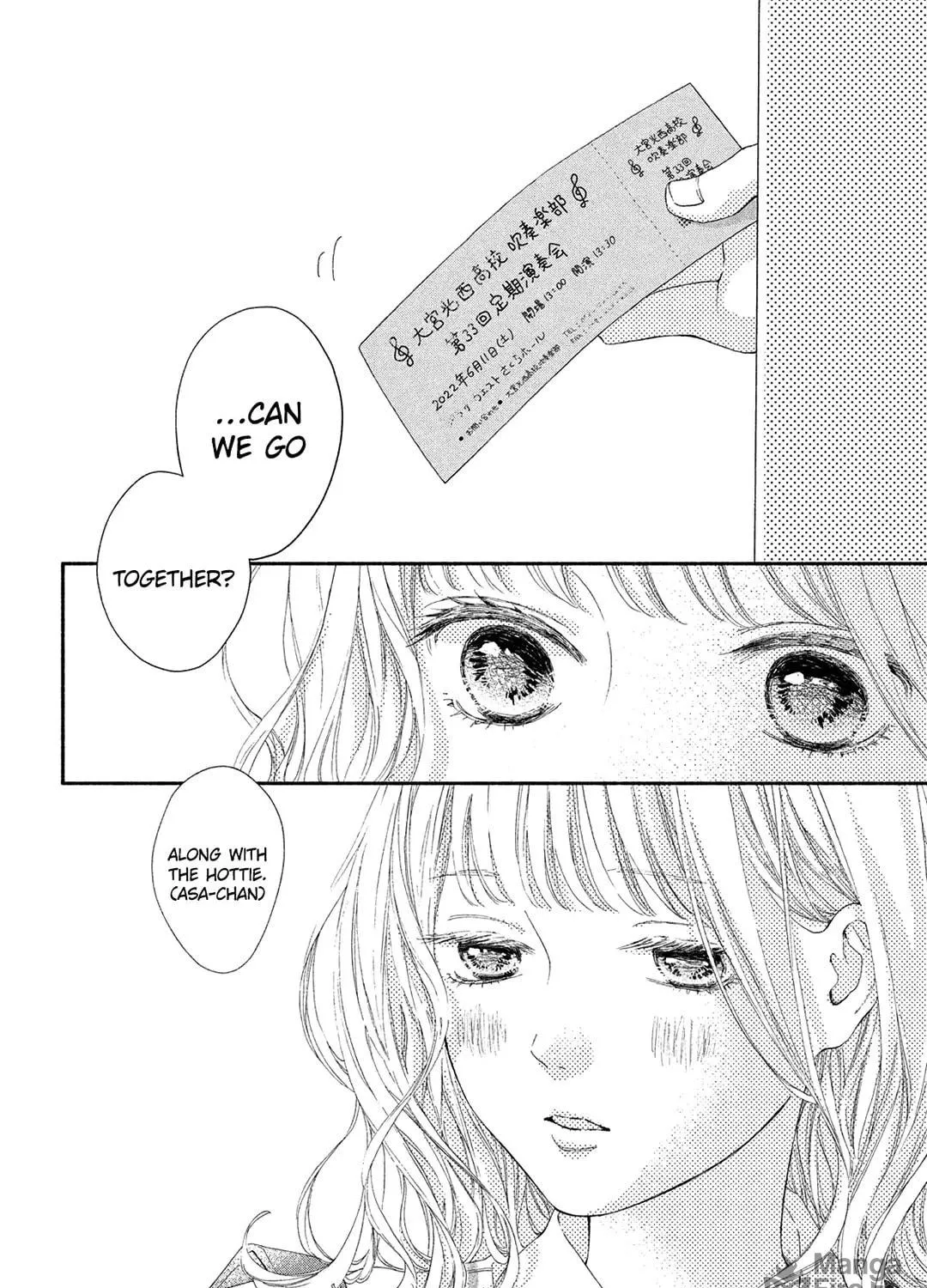 Read Looking at Your Profile chapter 5 image 75 on Lezhin