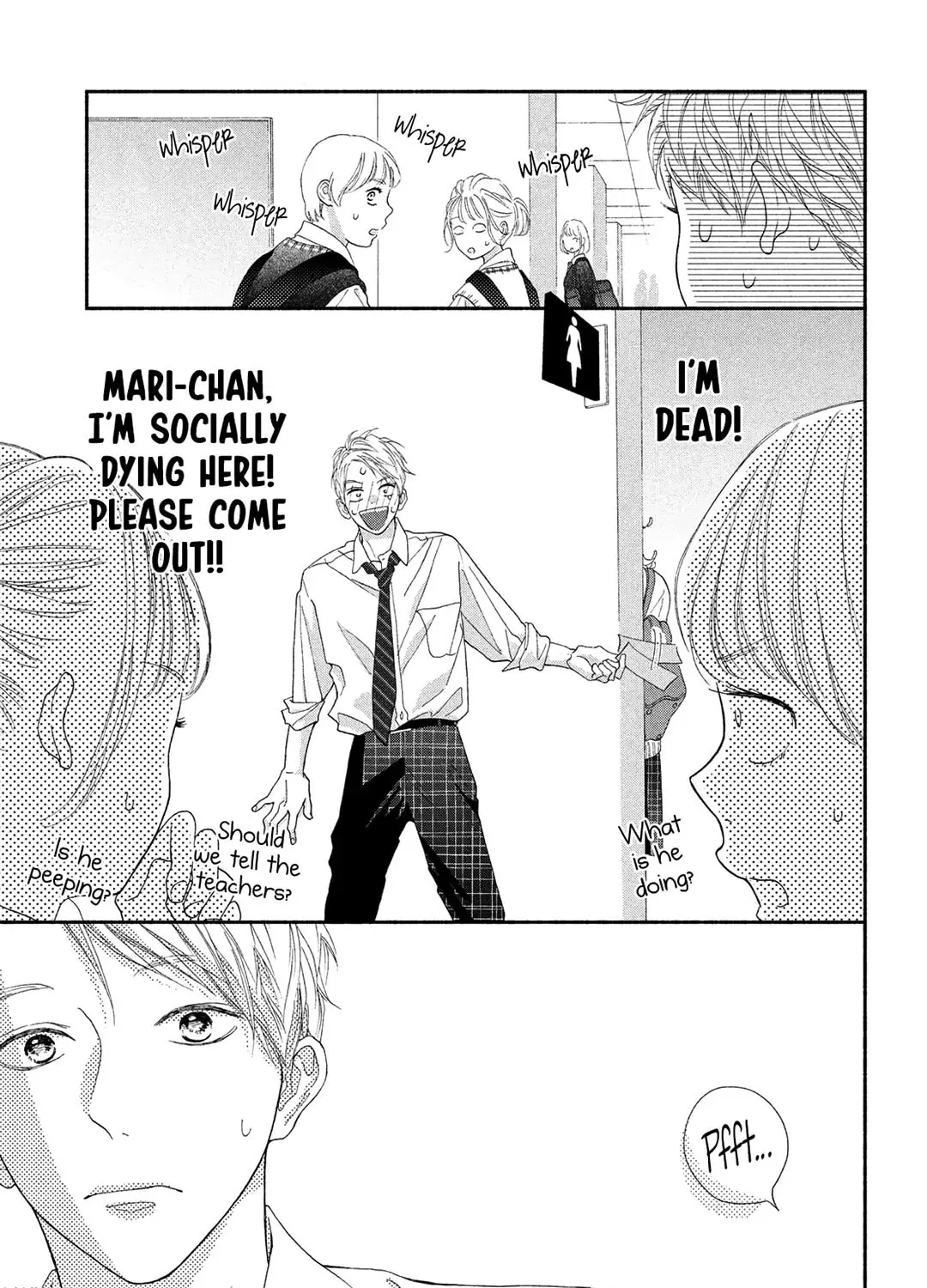 Read Looking at Your Profile chapter 5 image 77 on Lezhin