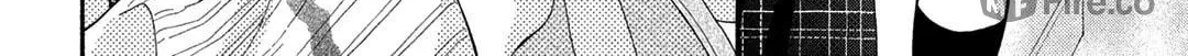 Read Looking at Your Profile chapter 5 image 80 on Lezhin