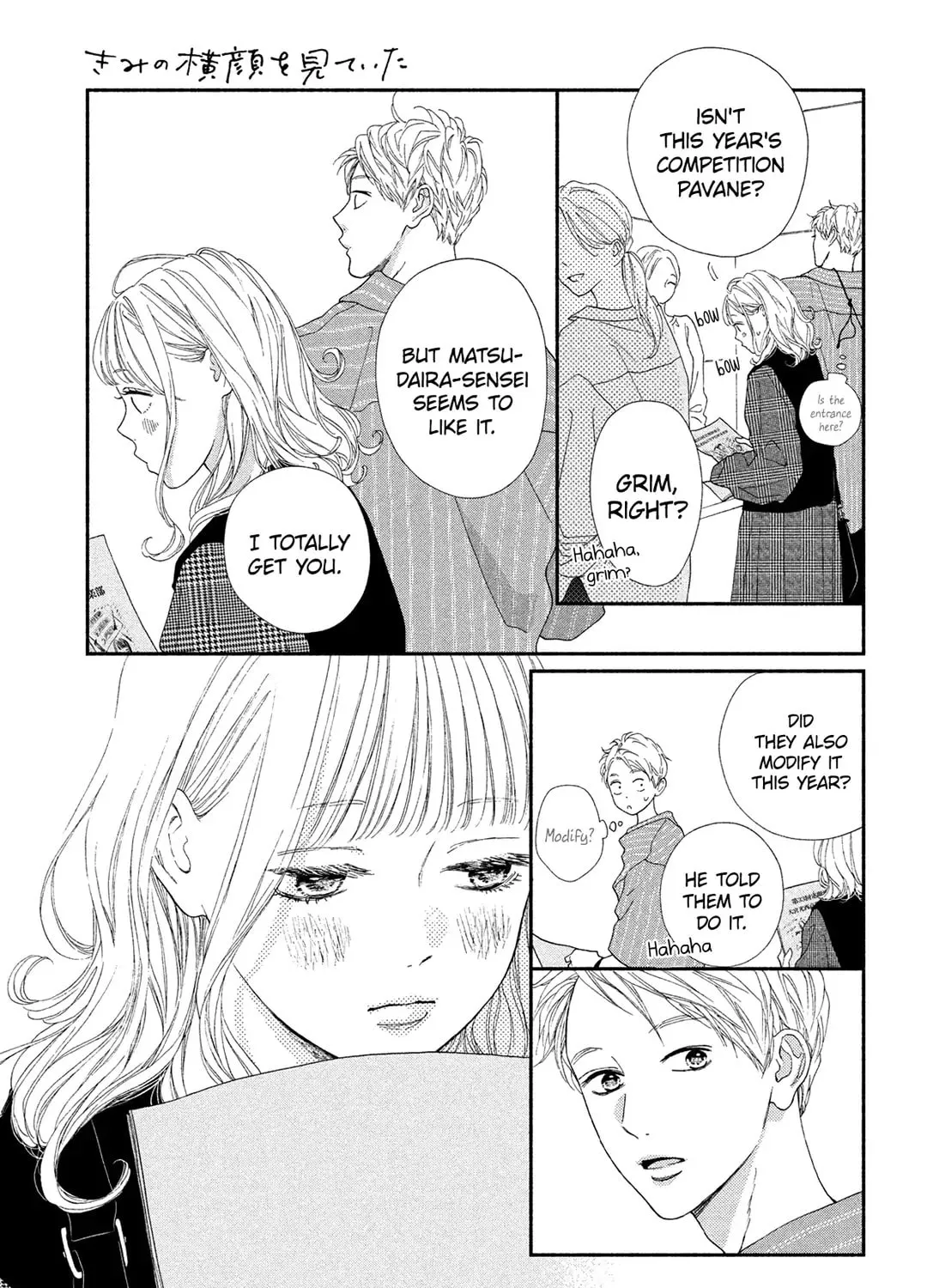 Read Looking at Your Profile chapter 6 image 10 on Lezhin