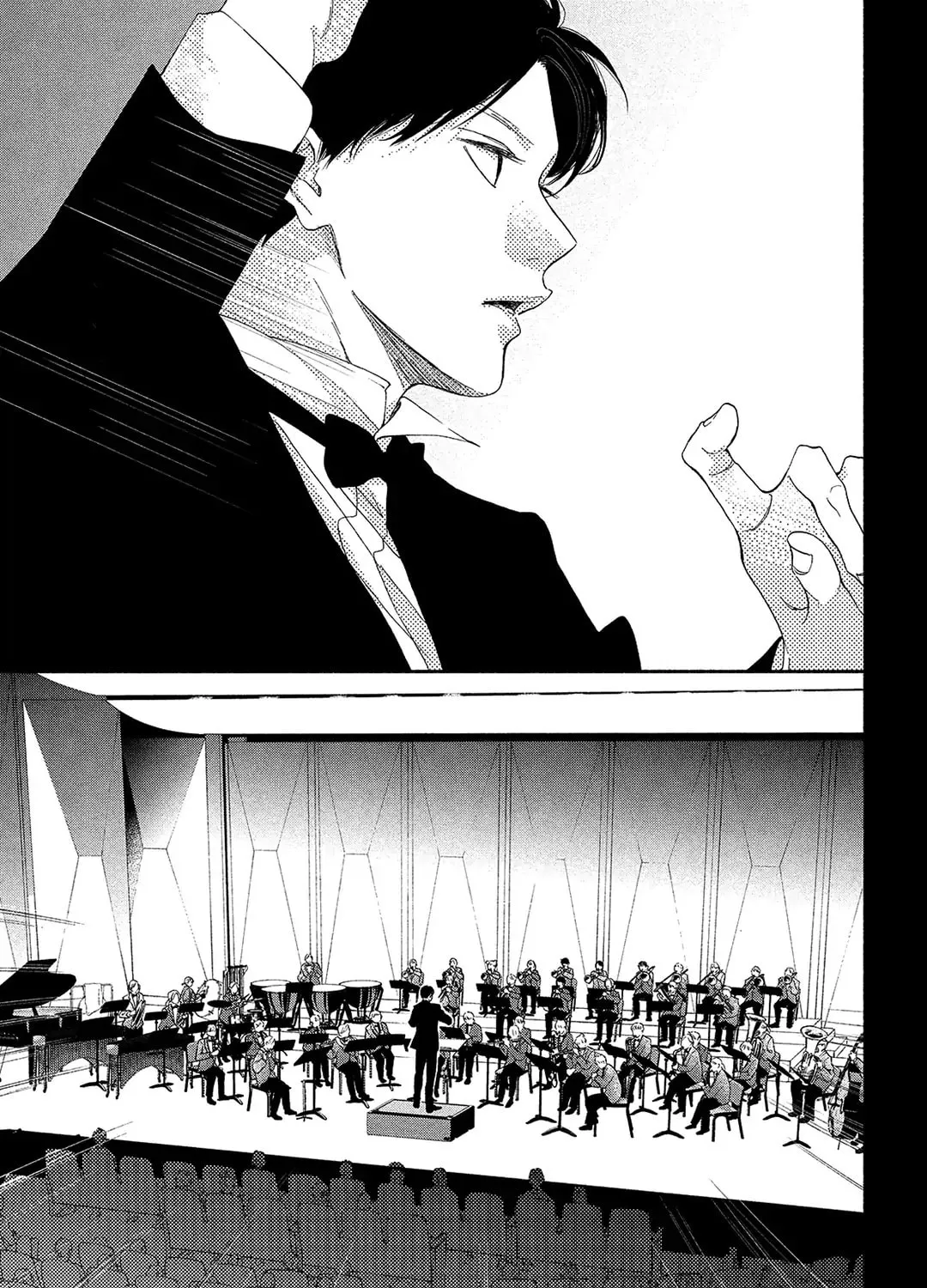Read Looking at Your Profile chapter 6 image 30 on Lezhin