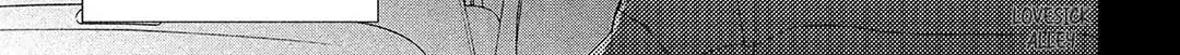 Read Looking at Your Profile chapter 6 image 40 on Lezhin