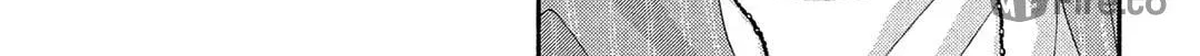 Read Looking at Your Profile chapter 6 image 44 on Lezhin