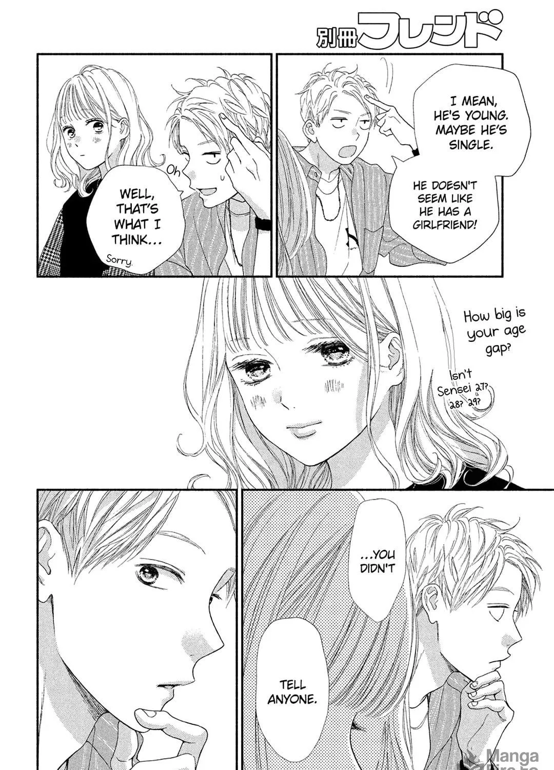 Read Looking at Your Profile chapter 6 image 45 on Lezhin