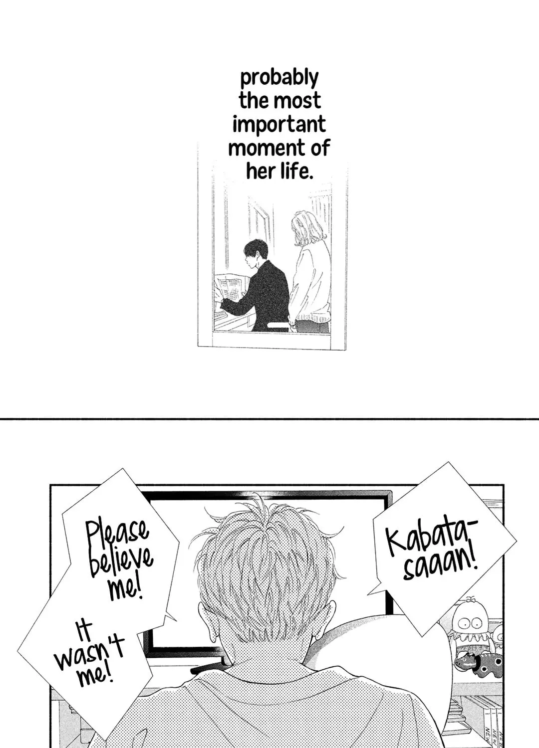 Read Looking at Your Profile chapter 6 image 51 on Lezhin