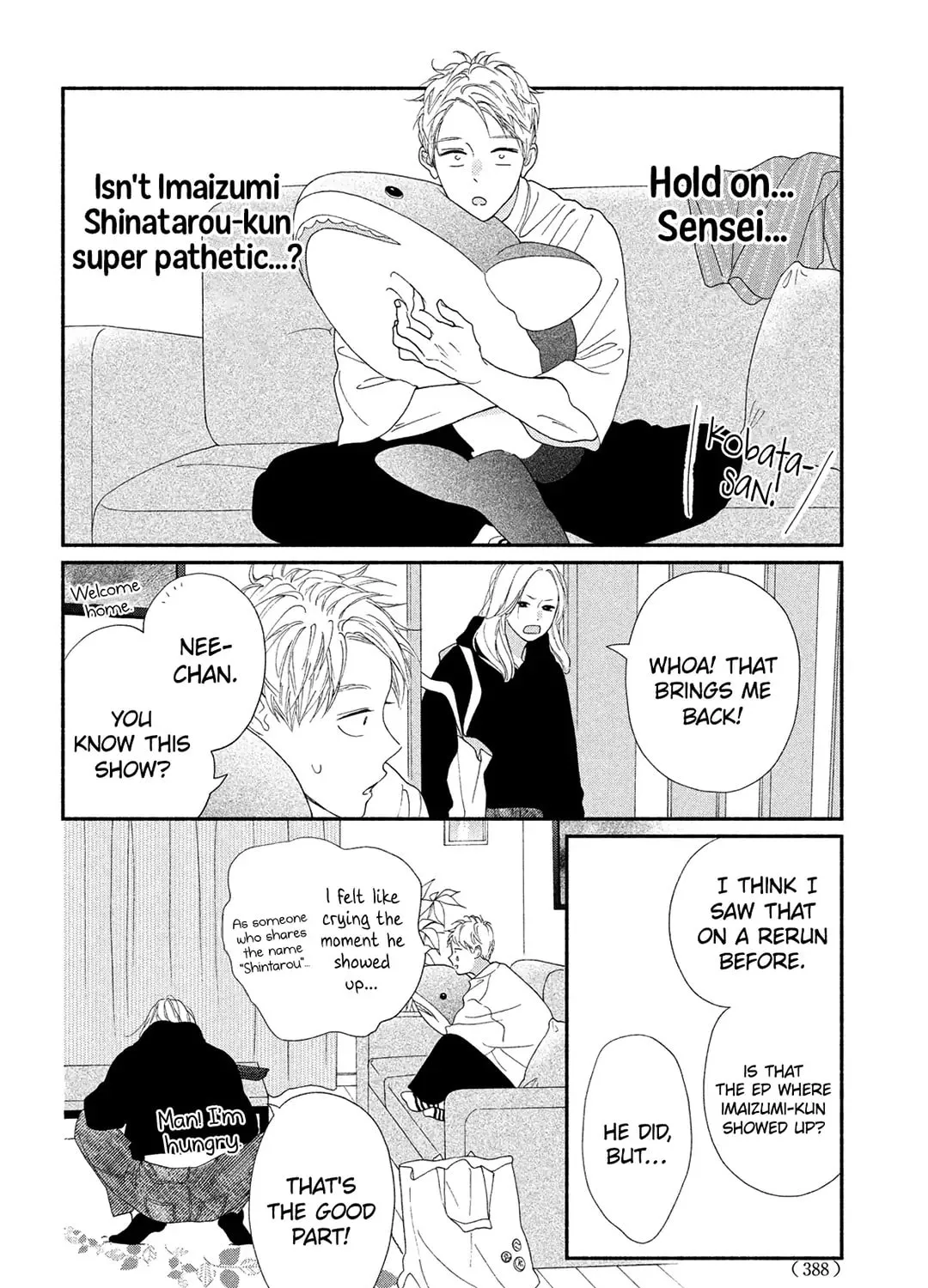 Read Looking at Your Profile chapter 6 image 53 on Lezhin