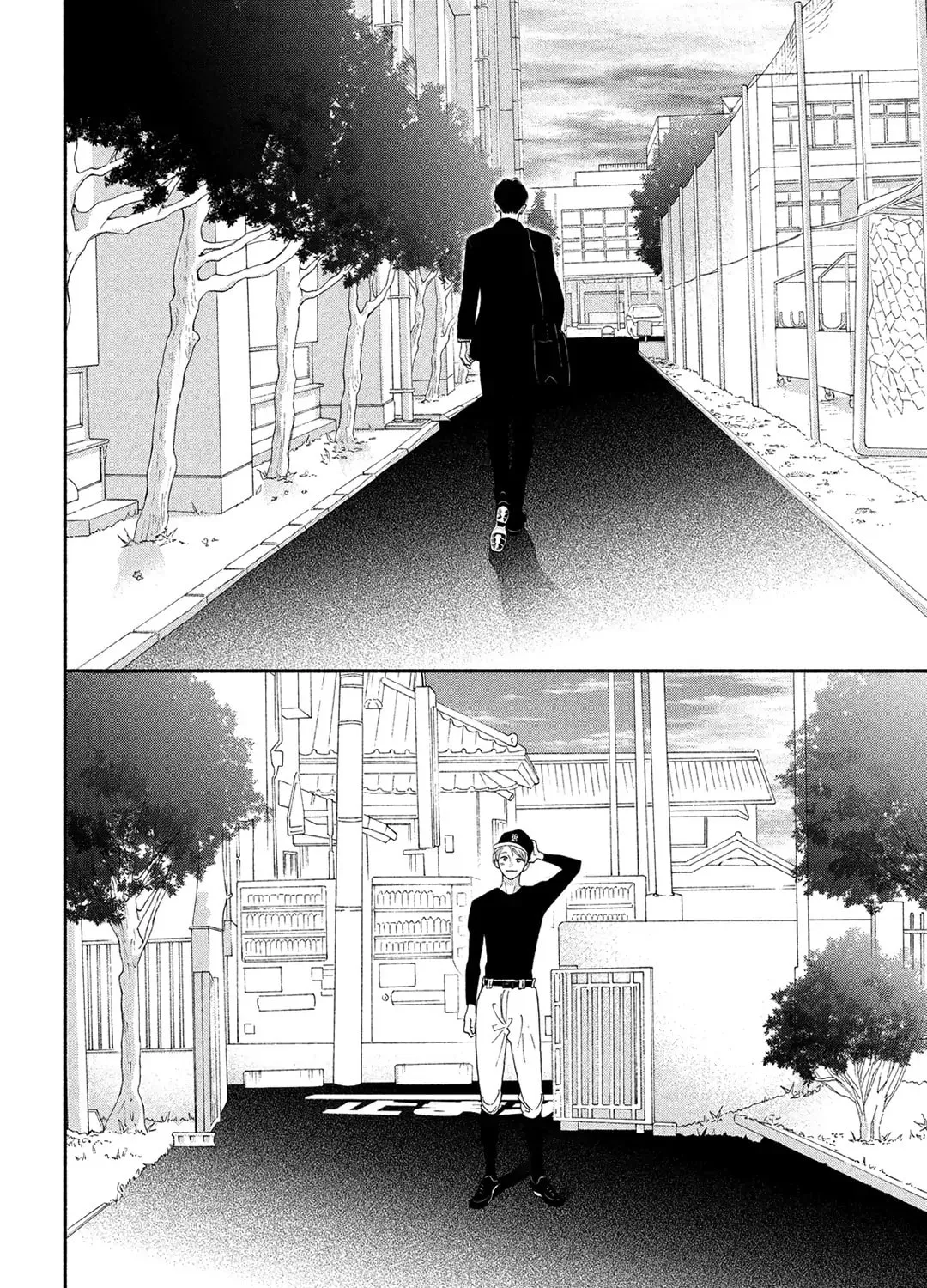 Read Looking at Your Profile chapter 6 image 69 on Lezhin
