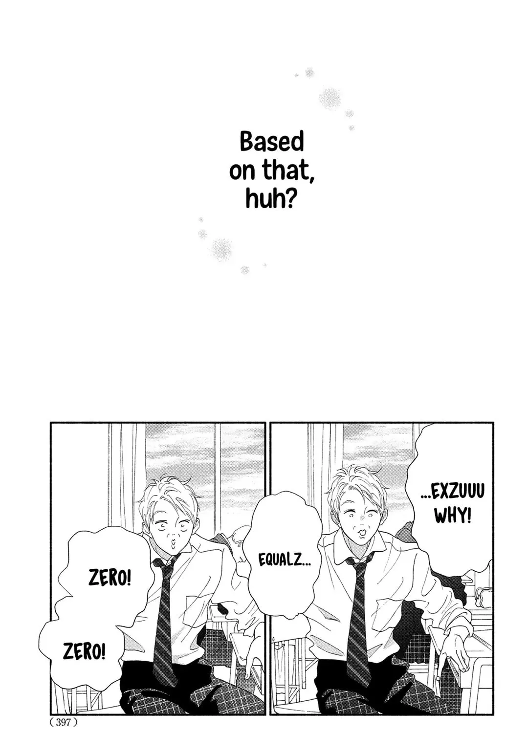 Read Looking at Your Profile chapter 6 image 71 on Lezhin