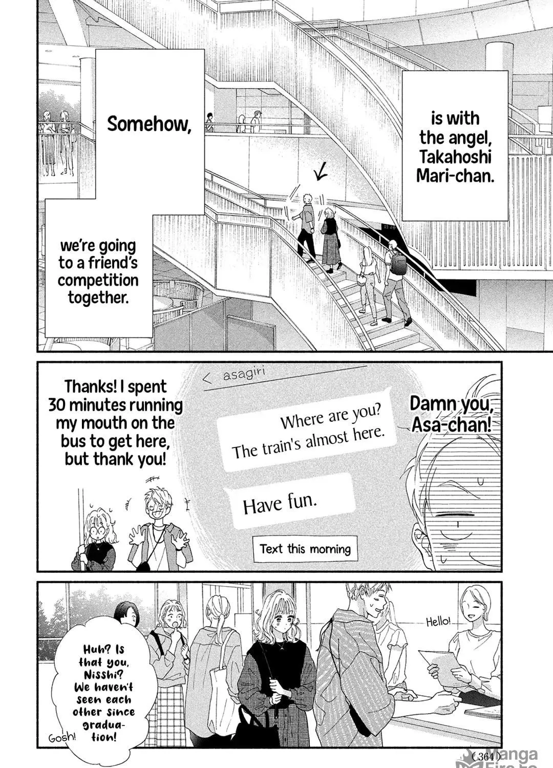 Read Looking at Your Profile chapter 6 image 8 on Lezhin