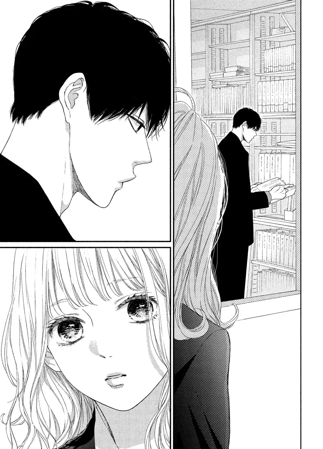 Read Looking at Your Profile chapter 7 image 22 on Lezhin