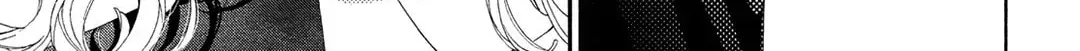 Read Looking at Your Profile chapter 7 image 23 on Lezhin