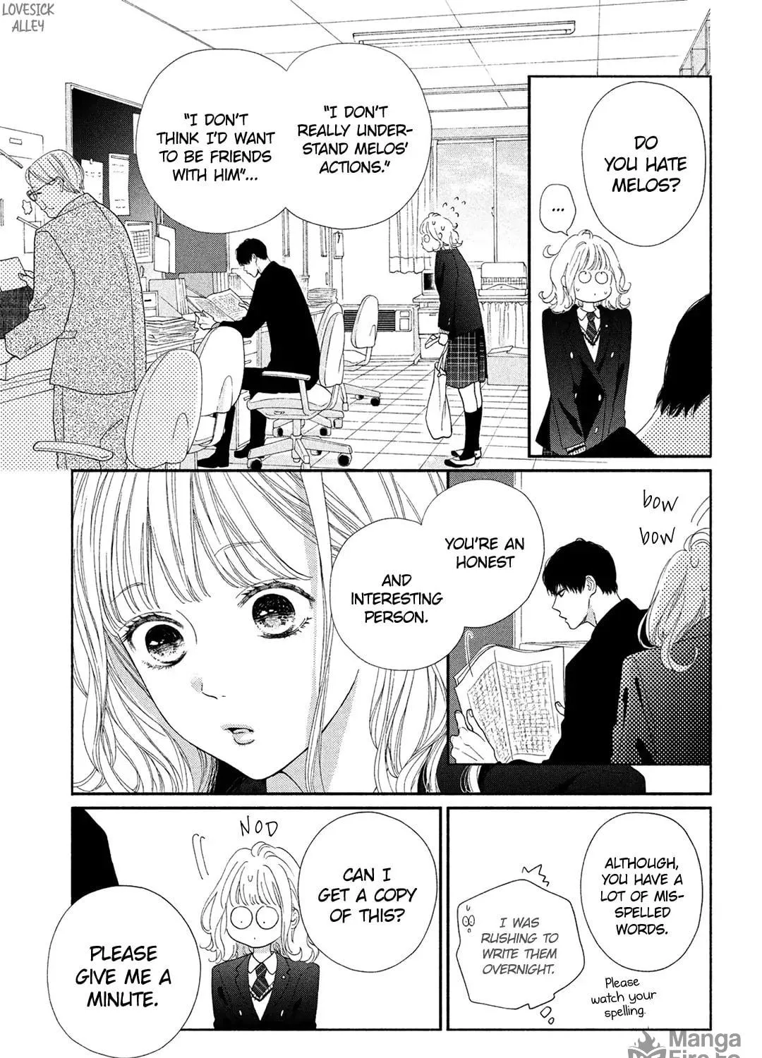 Read Looking at Your Profile chapter 7 image 26 on Lezhin