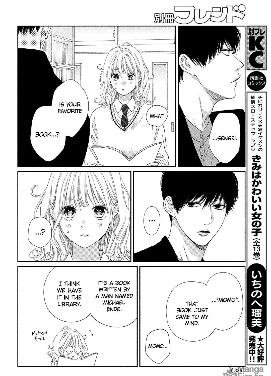 Read Looking at Your Profile chapter 7 image 36 on Lezhin