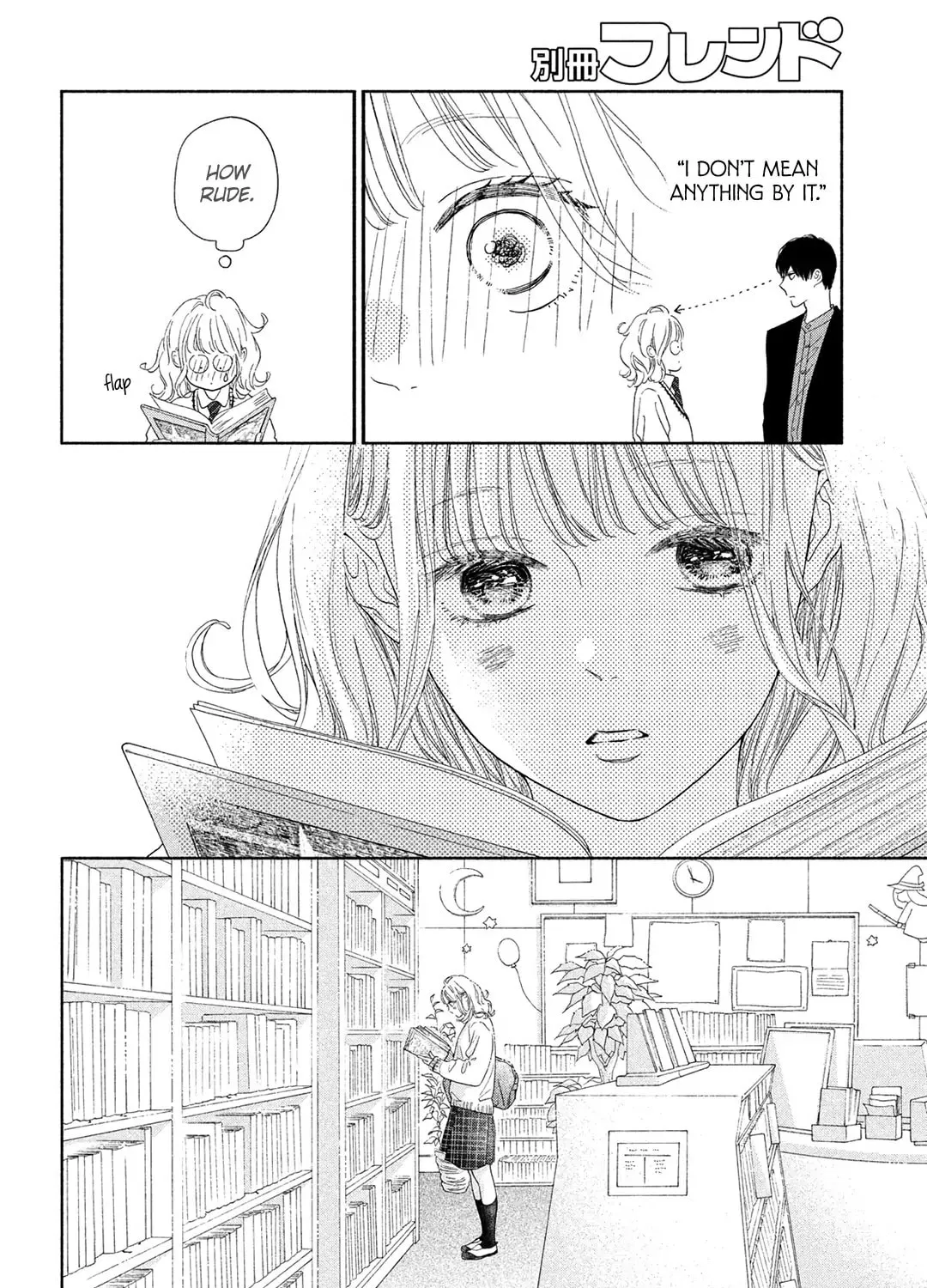 Read Looking at Your Profile chapter 7 image 40 on Lezhin